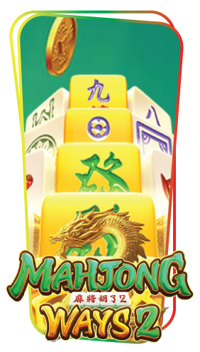 Mahjong Ways
